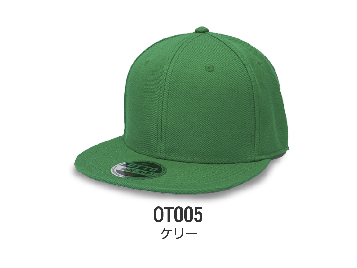 HATTO 合同会社さん 専用 Home (JA)