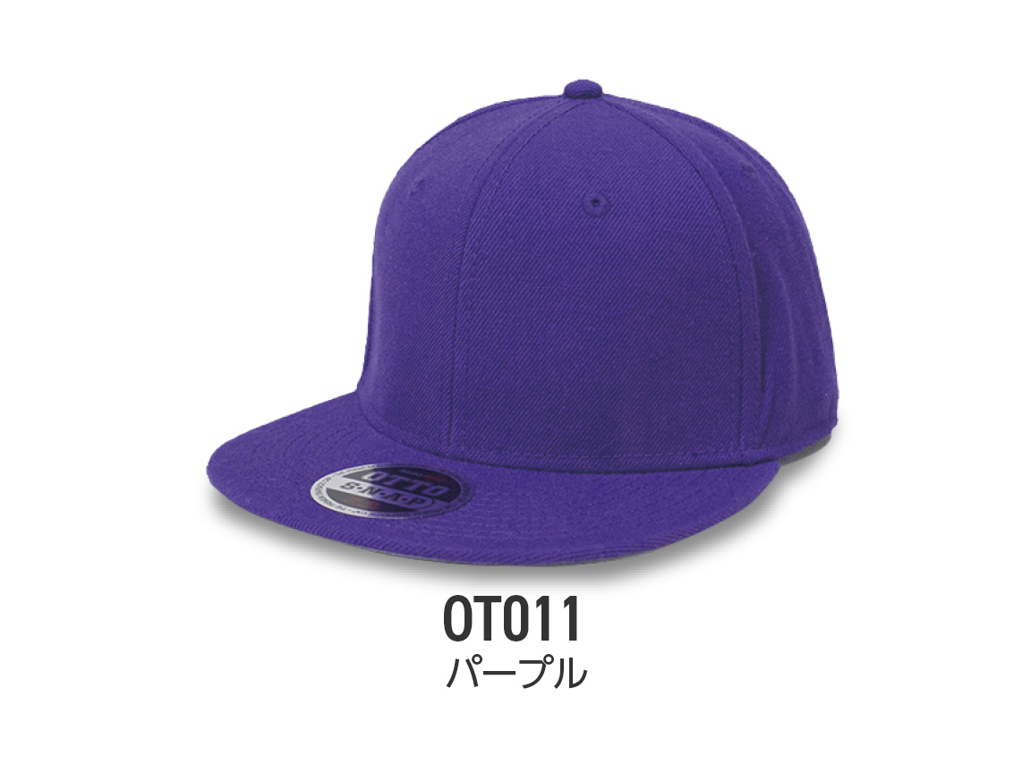 株式会社 共栄 / OTTOキャップ