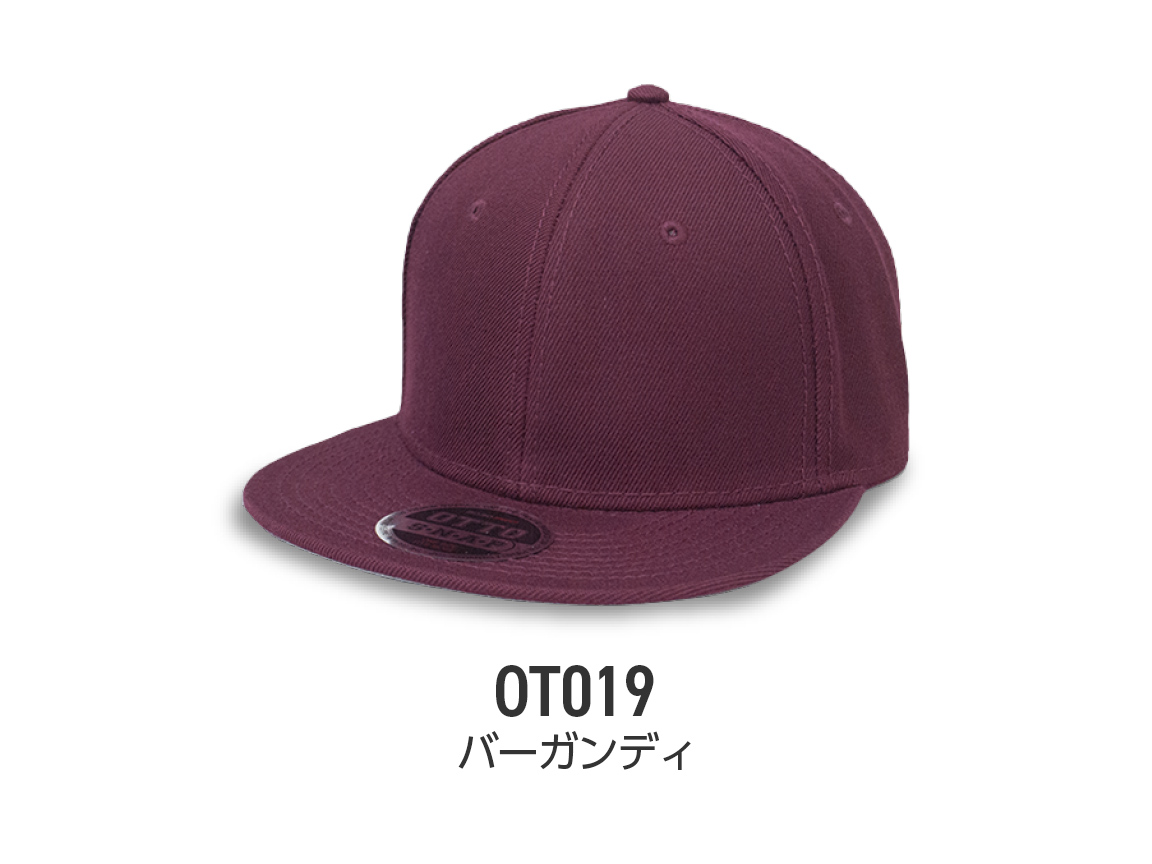HATTO 合同会社さん 専用 Home (JA)