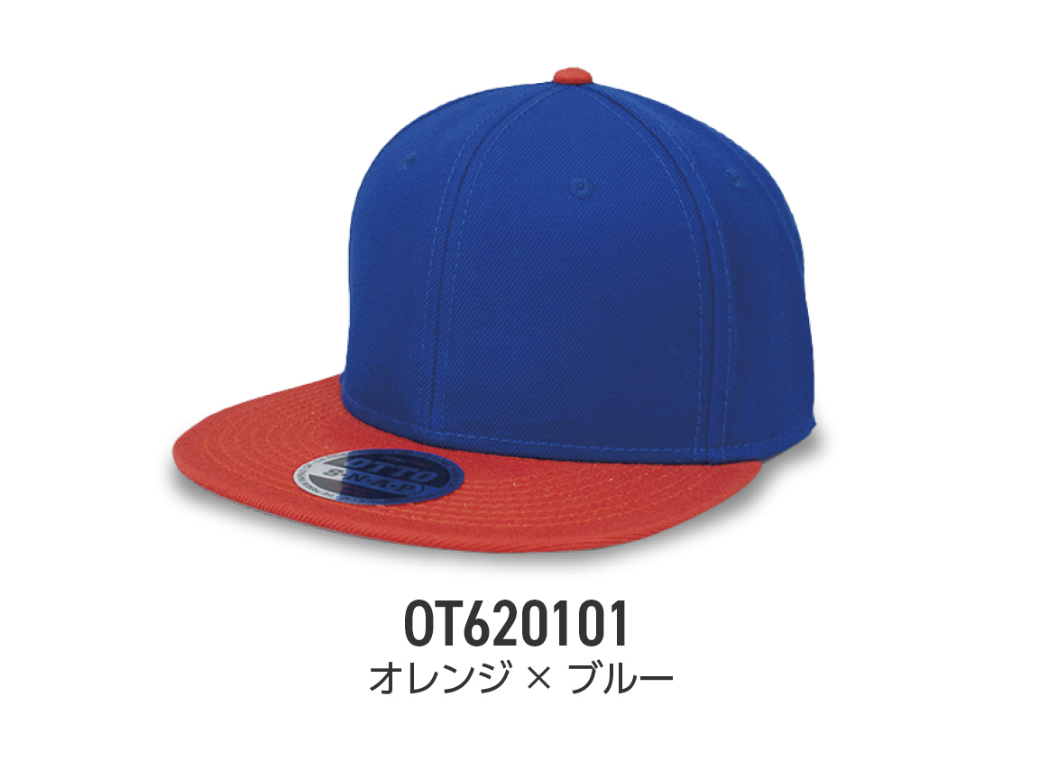 HATTO 合同会社さん 専用 Home (JA)